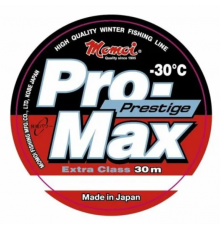 Леска Pro-Max(Prestige) 0.128mm*1.8кг