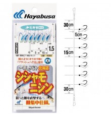 HS563 HAYABUSA №8