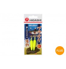 Приманка HIGASHI Burakuri #12 Fluo yellow (15гр)